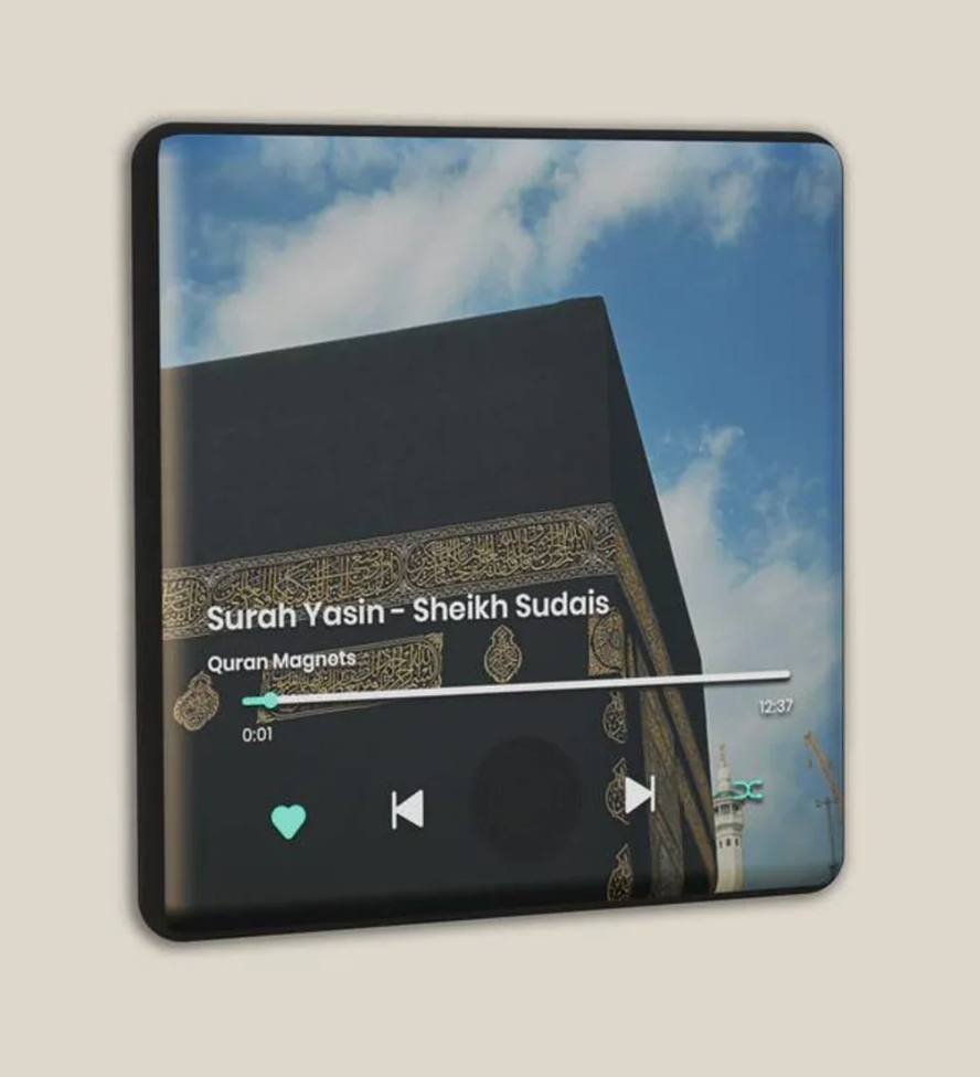 Quran Magnet with Built-in Surah