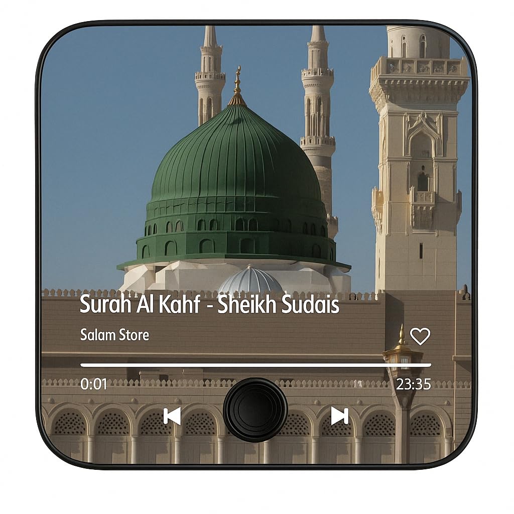 Quran Magnet with Built-in Surah