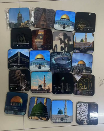 Quran Magnet with Built-in Surah
